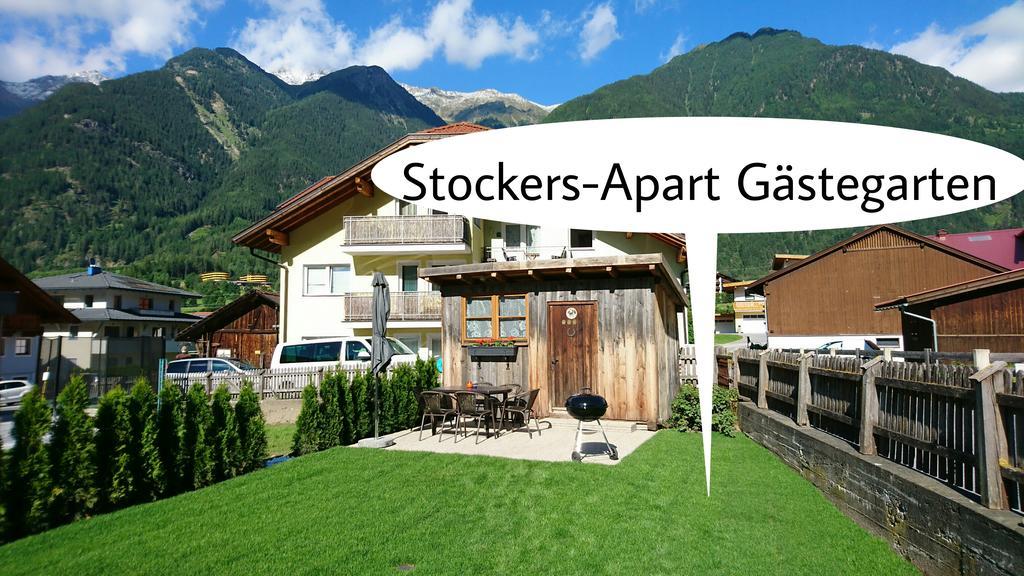 Stockers Apart Умхаузен Экстерьер фото
