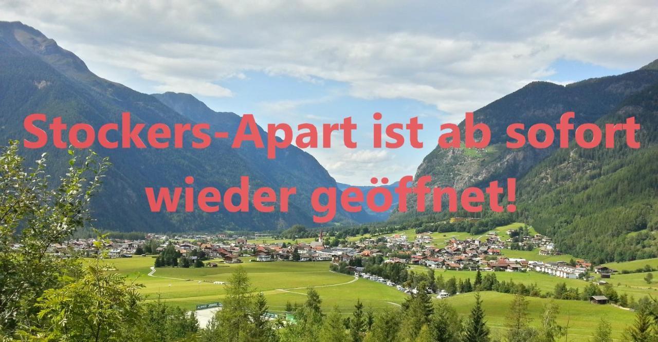 Stockers Apart Умхаузен Экстерьер фото